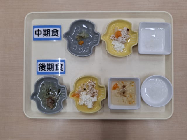 4月 0歳児離乳食をご紹介させていただきます