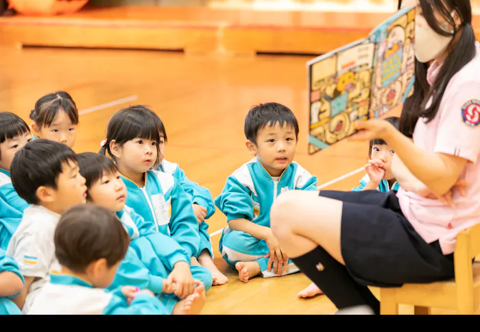 社会福祉法人裕愛会　幼保連携型認定こども園　せいか保育園