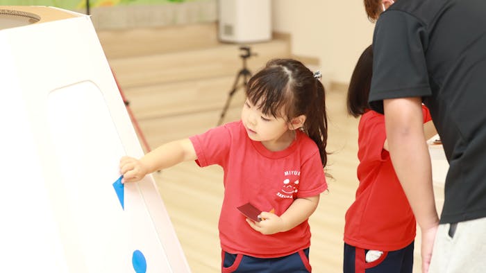 幼保連携型認定こども園　御幸幼稚園・さくらんぼ保育園の保育理念・方針