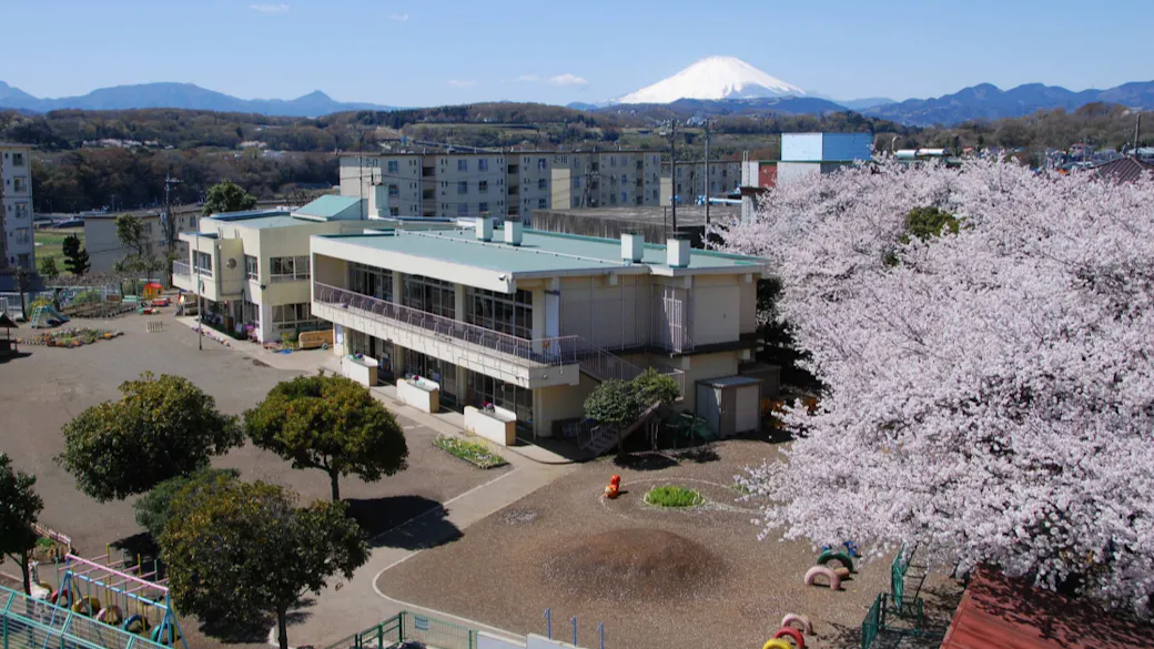 秦野市立ひろはたこども園の施設イメージ