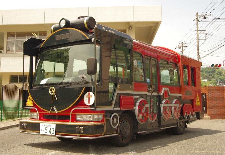 幼保連携型認定こども園うわまち幼稚園 神奈川県横須賀市 認定こども園 の施設情報 ホイシル