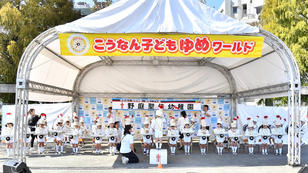 感覚を楽しく伸ばし、達成感を感じる「音楽活動」