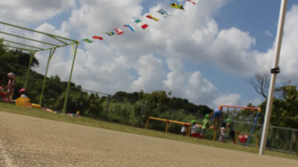 南古堅保育園の施設イメージ