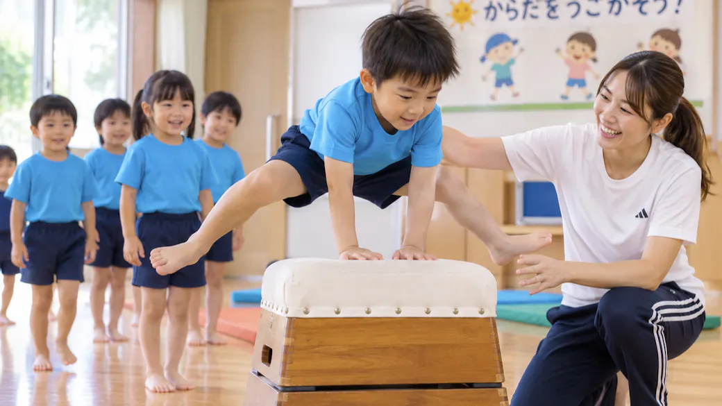 幼児体育