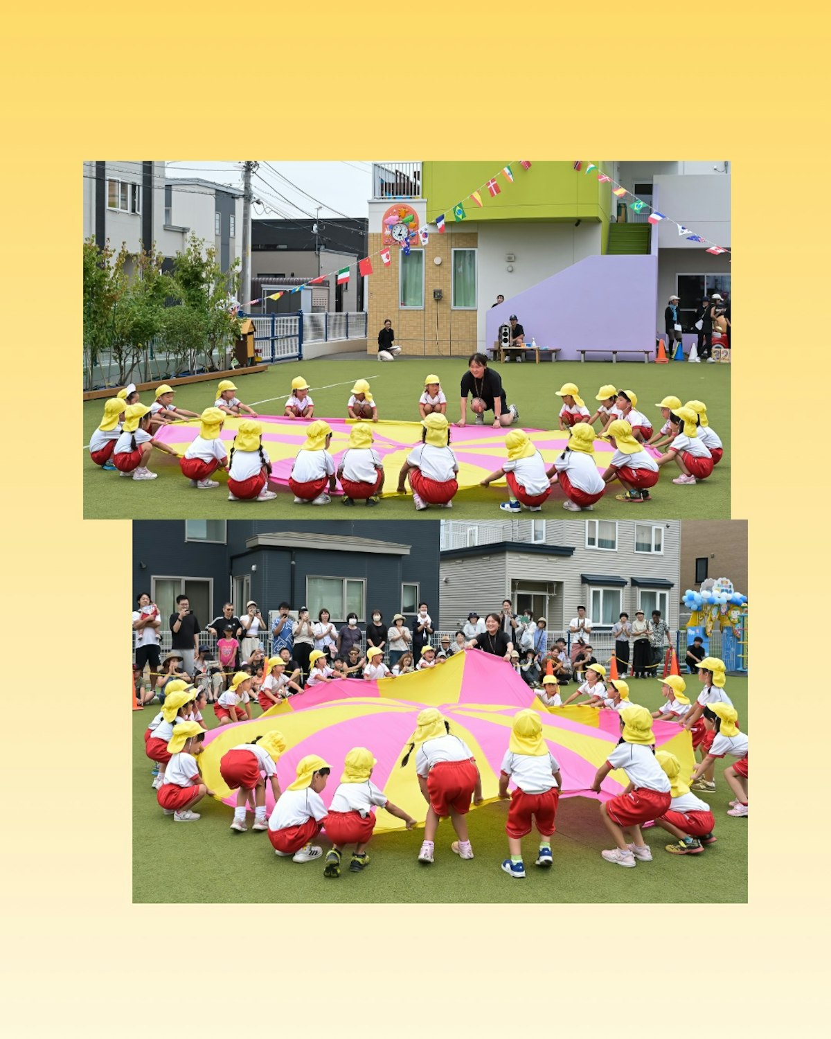 令和7年度運動会 - 7.jpeg