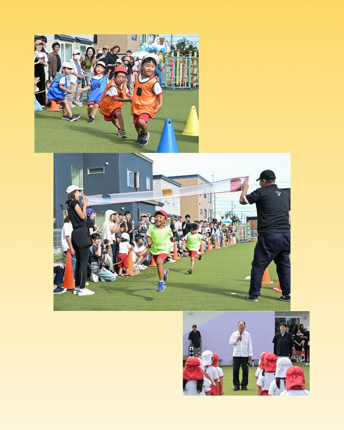 令和7年度運動会 - 9.jpeg