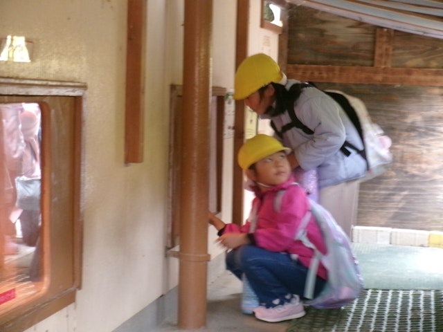 遠足に行ってきました！