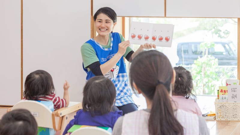 ひらやす保育園の保育理念・方針