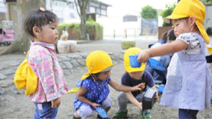 ぽけっとランド 北赤羽の保育理念・方針