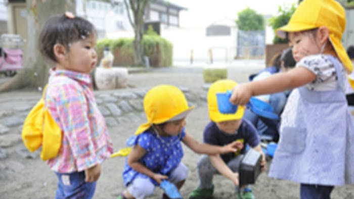 ぽけっとランド 浅草タワーの保育理念・方針