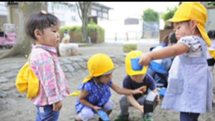 ぽけっとランド 南沢の保育理念・方針