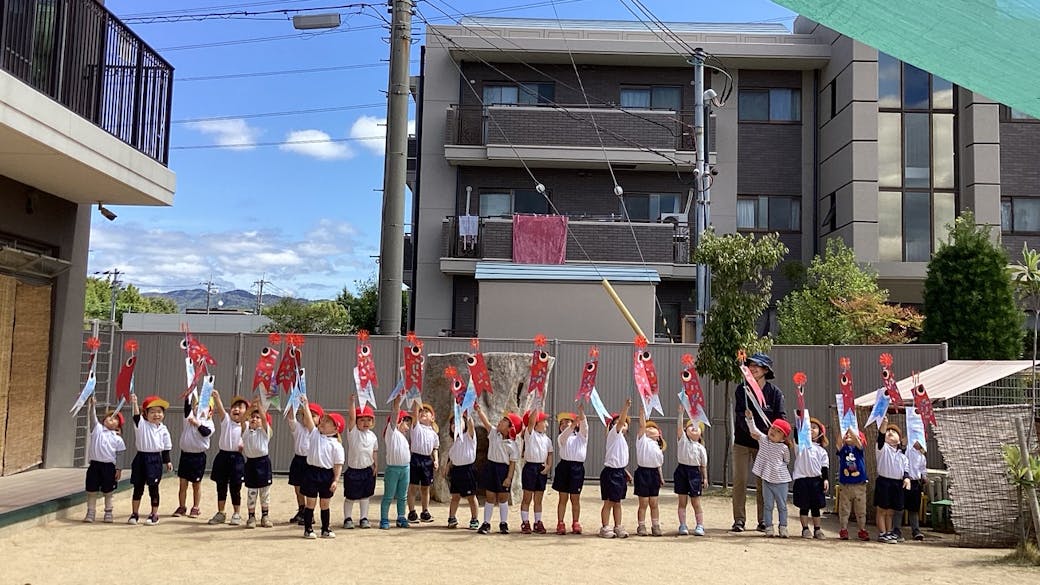 「好きなこと」をたくさん増やせる経験づくり