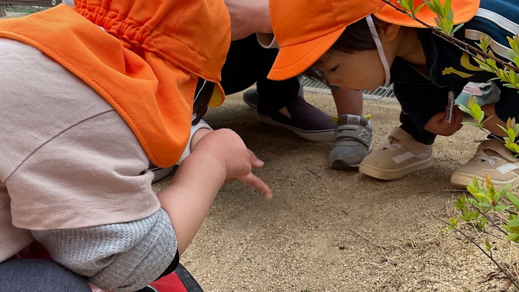 ワクワクがいっぱいの毎日づくり