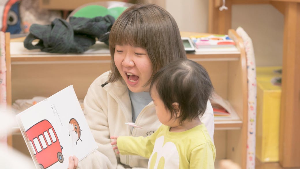 子どもも先生も笑顔になれる「保育システム」