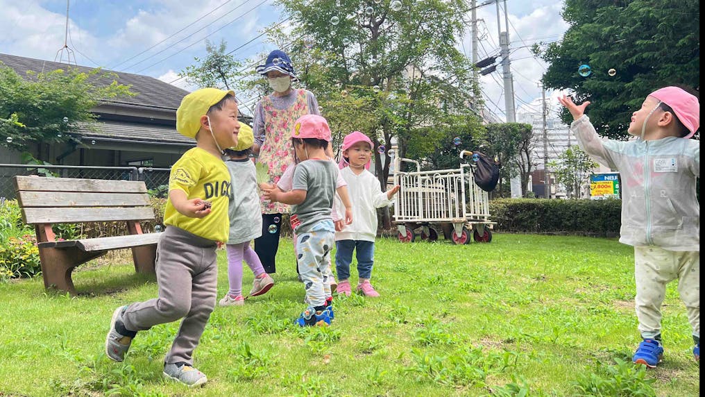 戸外活動