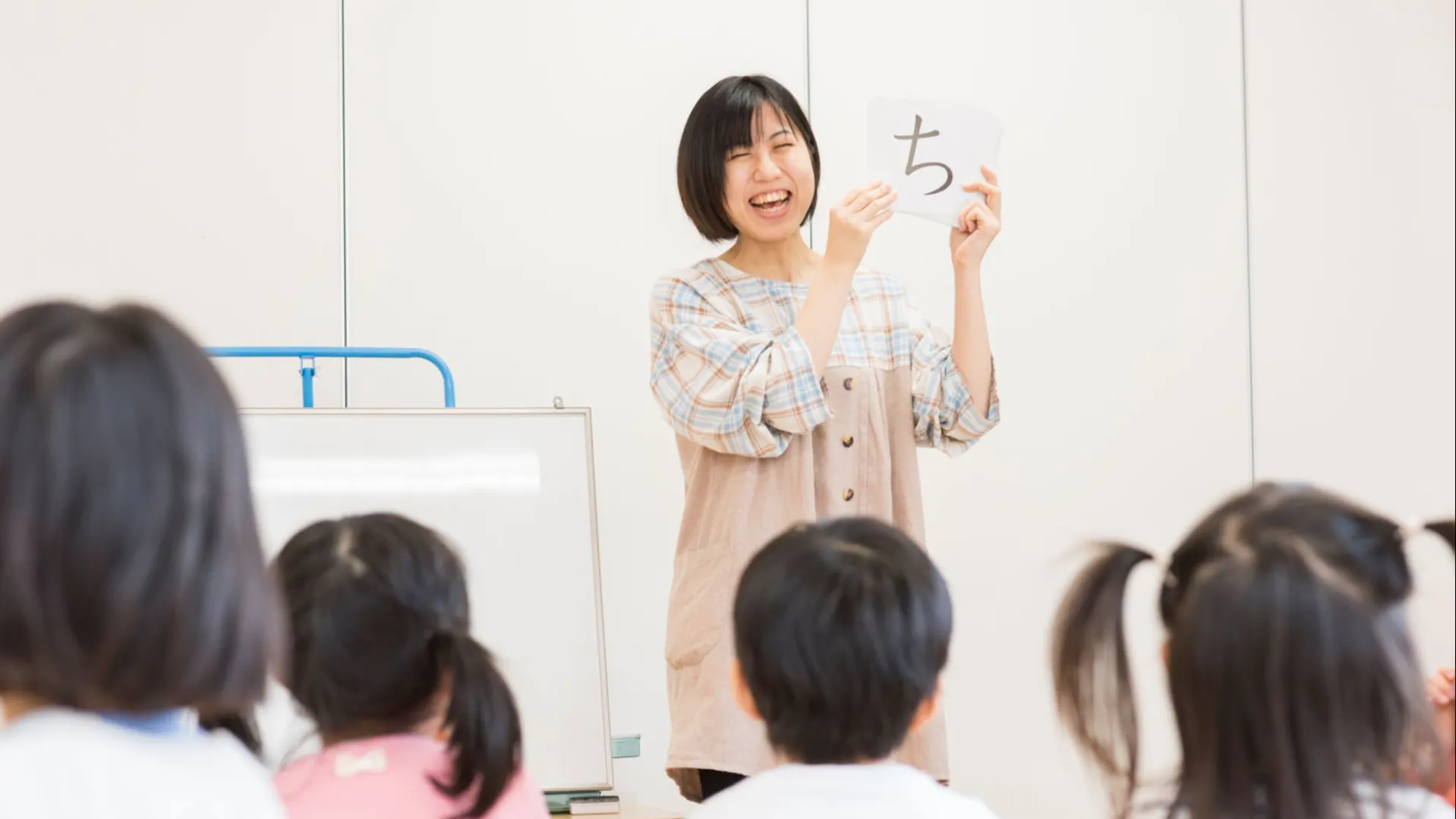 一人ひとりの可能性を伸ばす保育園で一緒に働きませんか♪