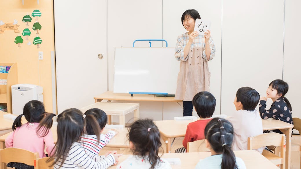 教材や絵本で有名な「学研」グループの保育園