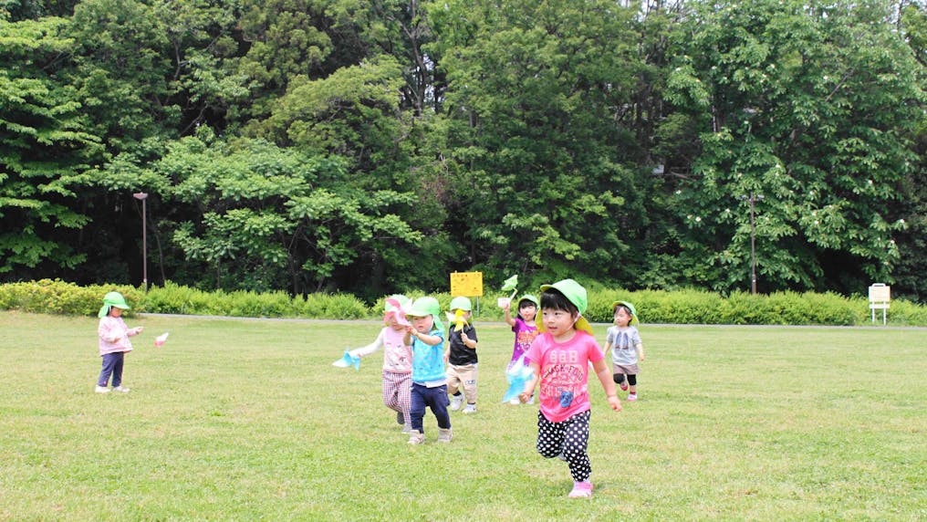 近隣の公園