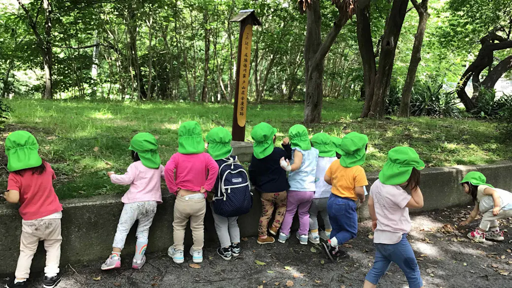 戸外遊び