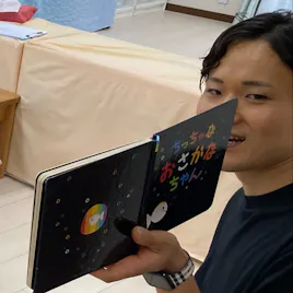 主任・浅野公介