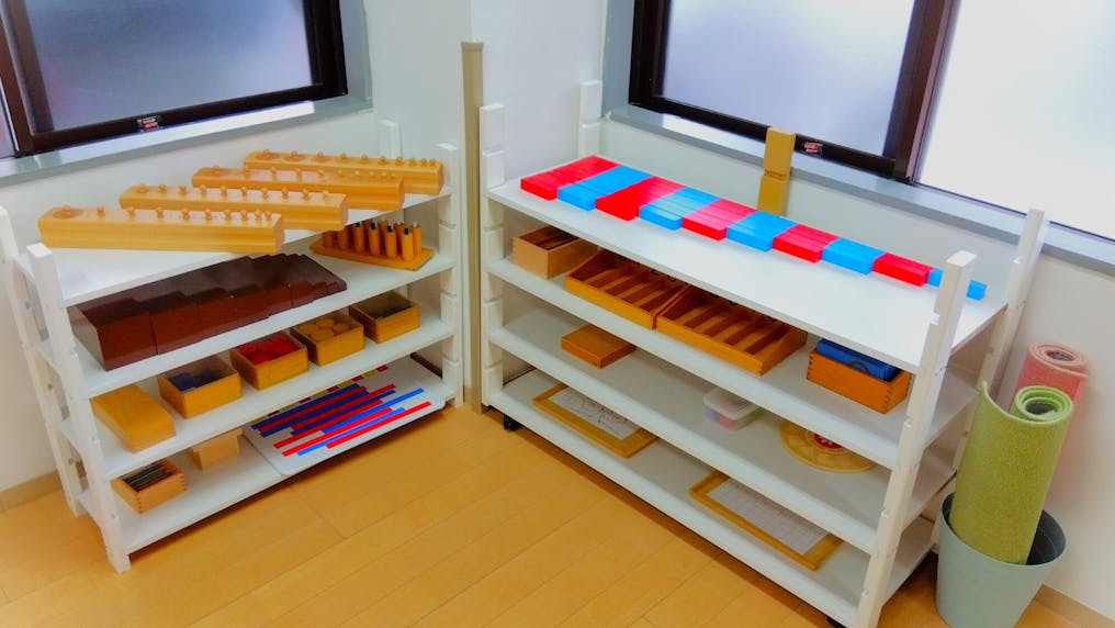 モンテッソーリ教育に基づいた環境作り