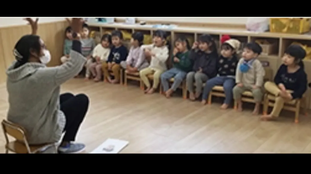 専⾨講師によるSpecial curriculum