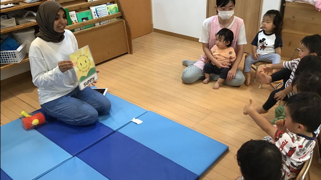 グローバル教育