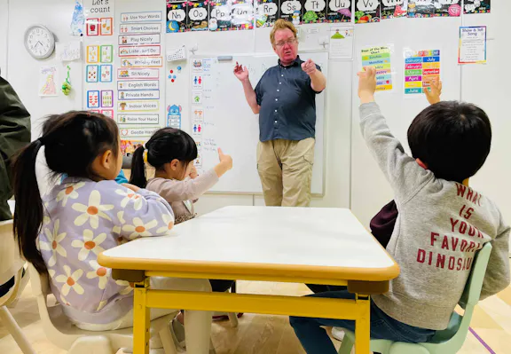 東京インターナショナルスクールグループ 東京インターナショナルスクール学芸大キンダーガーテン