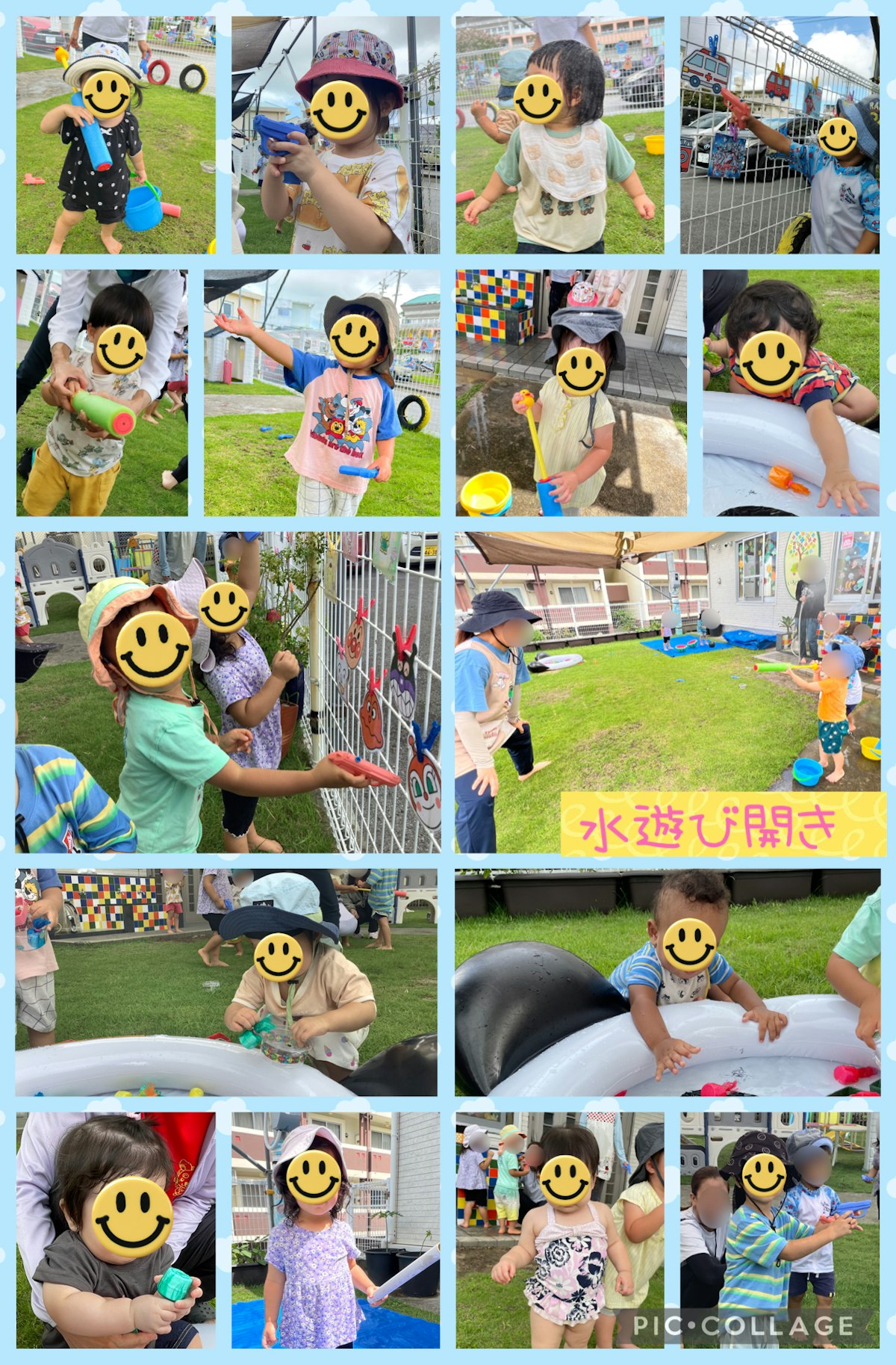 IMG_0927.jpeg