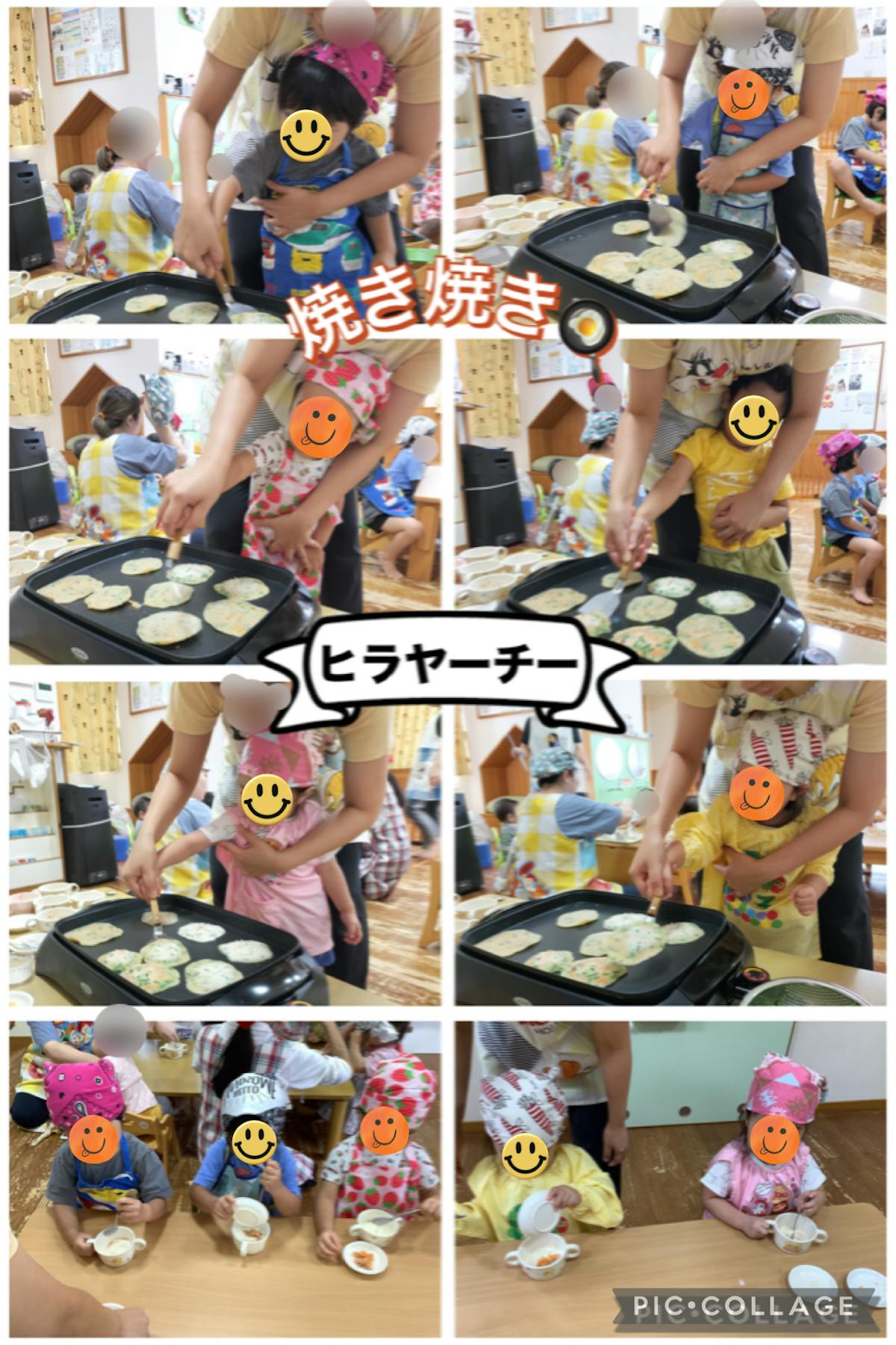 IMG_2185.jpeg