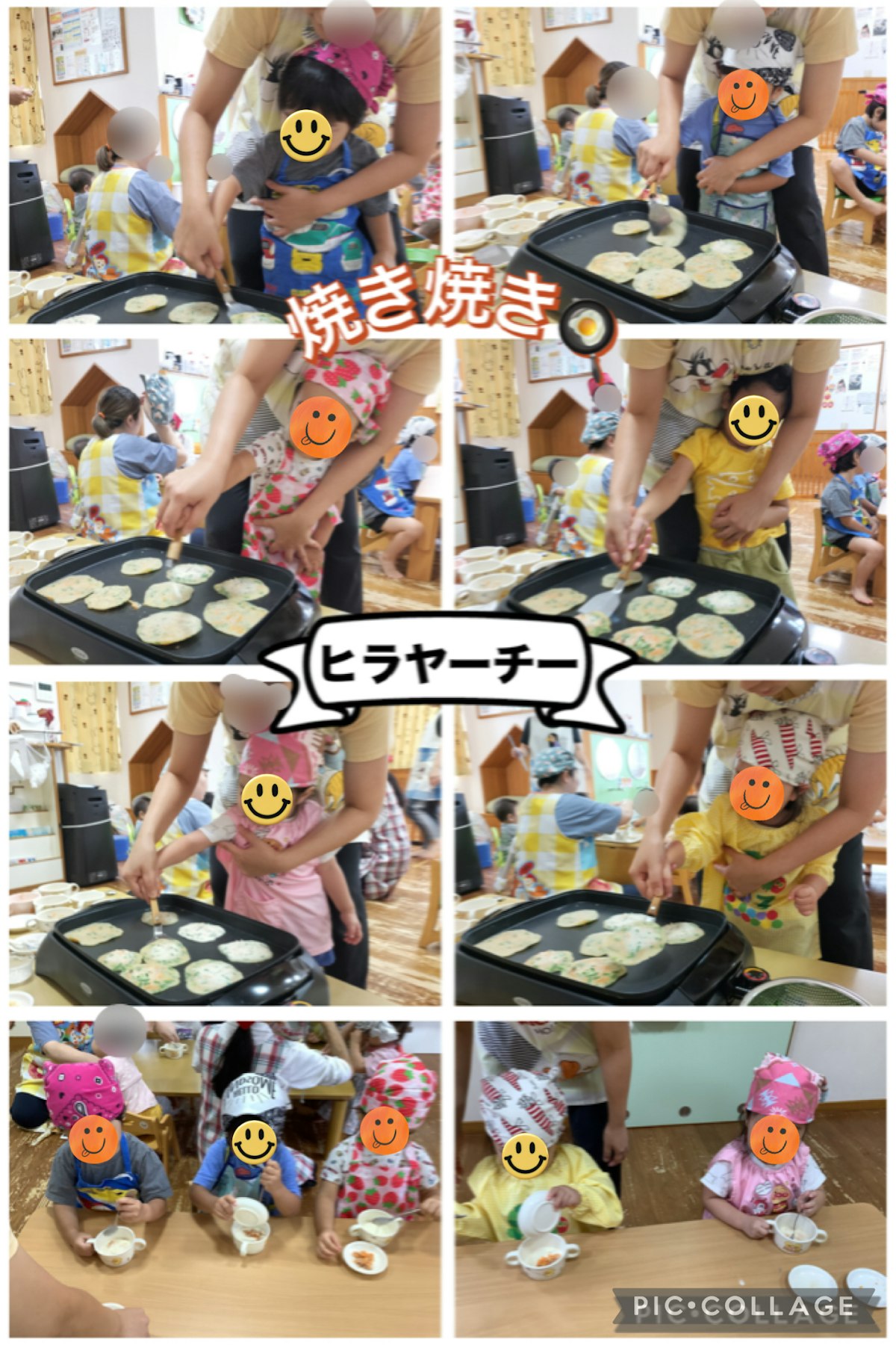 IMG_2185.jpeg