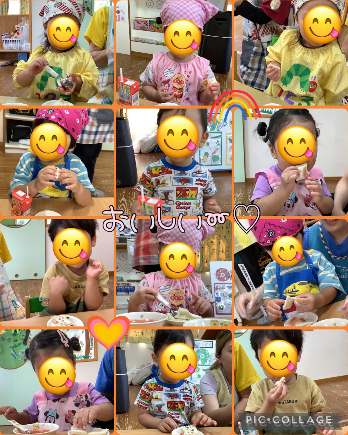 IMG_6722.jpeg