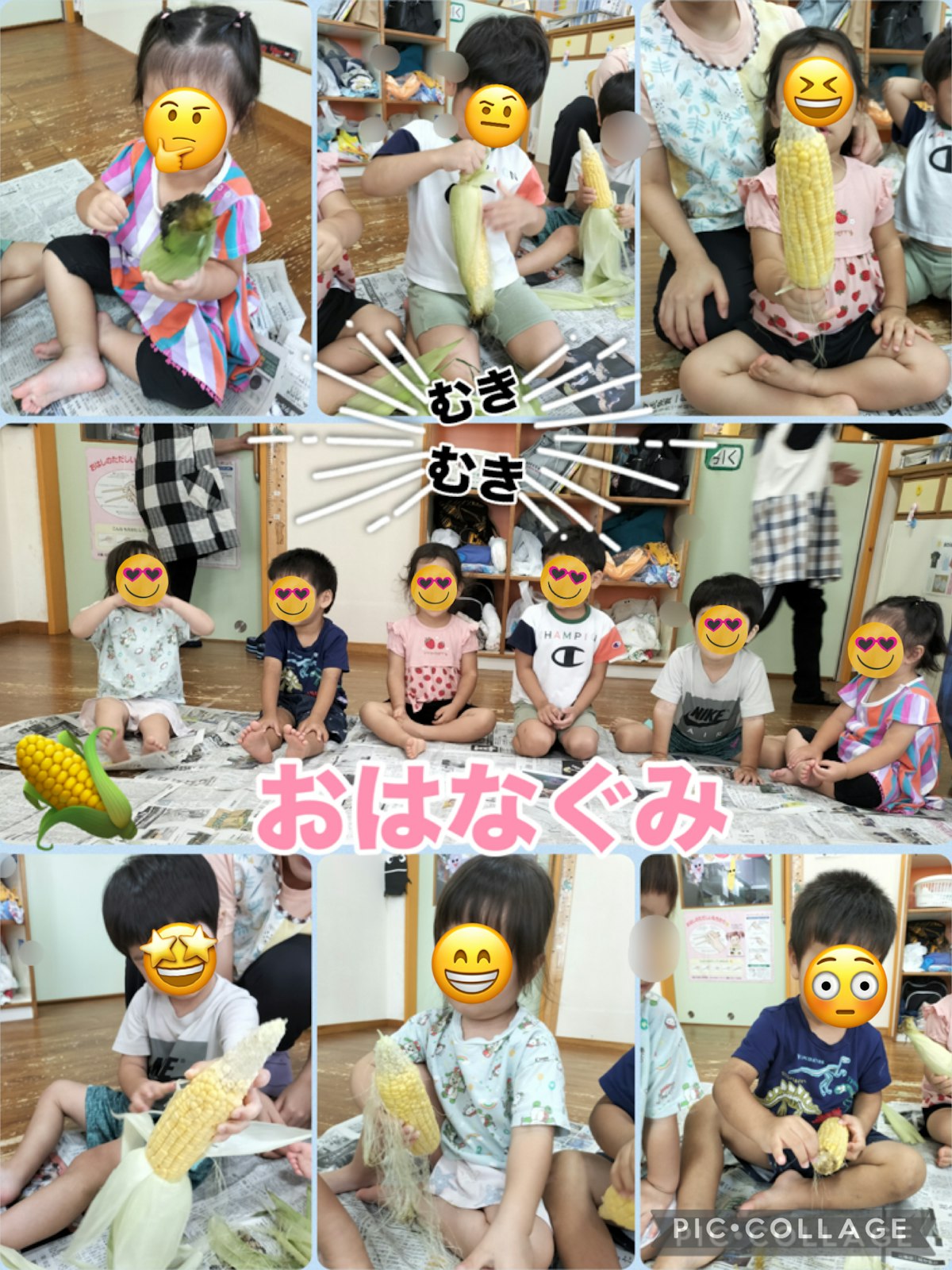 IMG_5484.jpeg