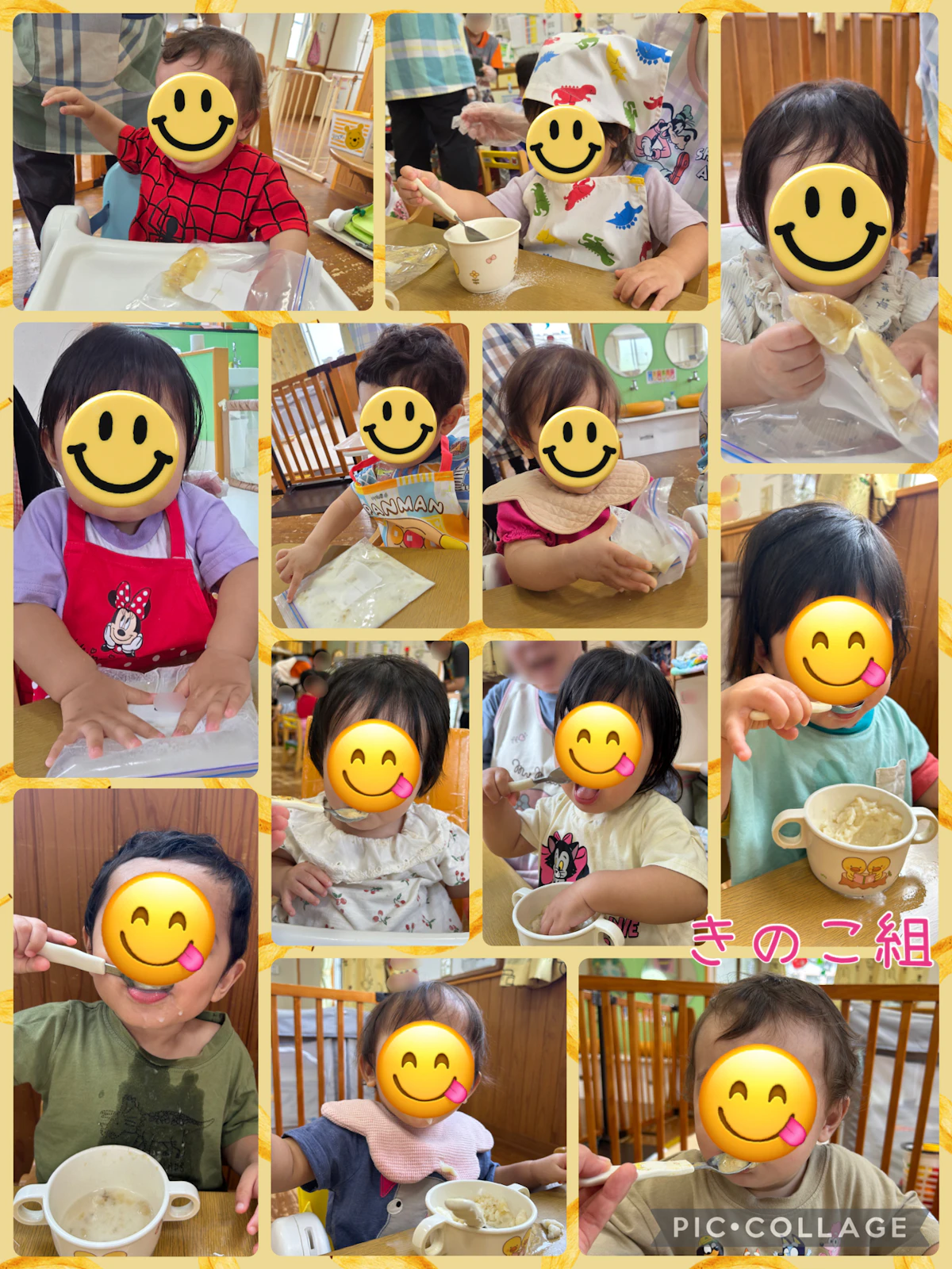 IMG_2659.jpeg
