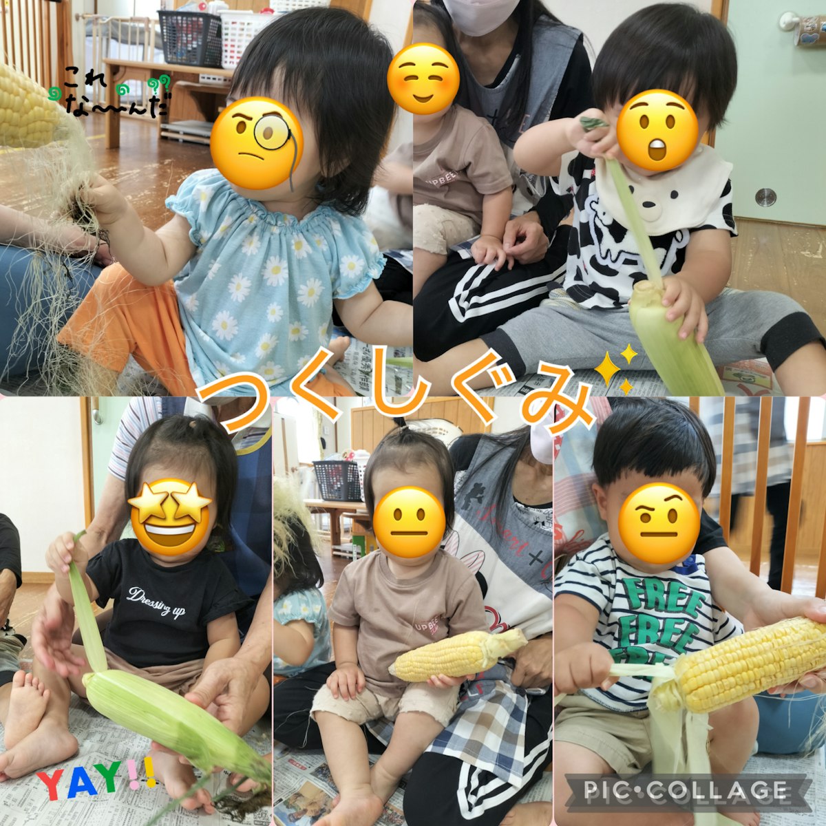 IMG_5482.jpeg