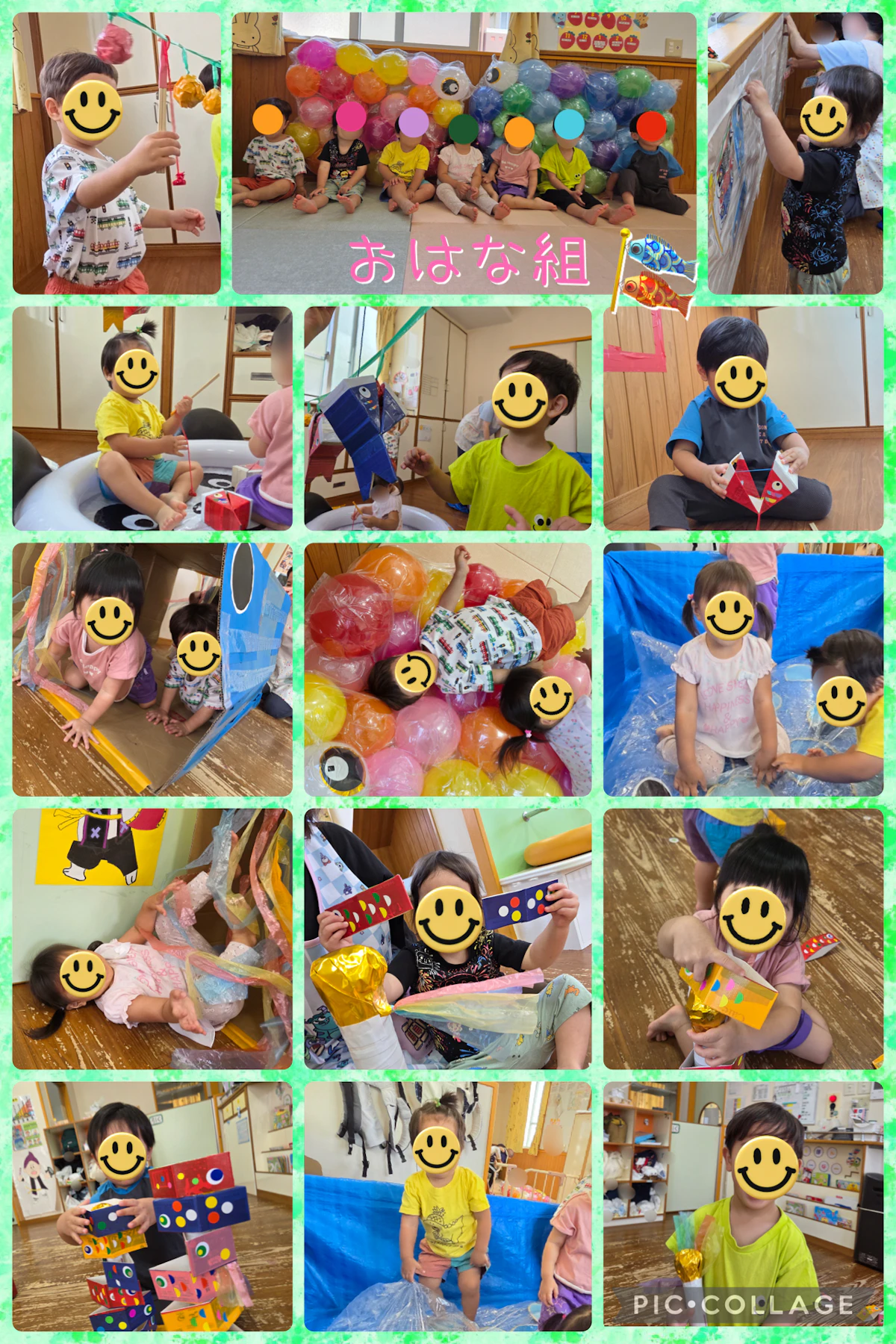 IMG_1981.jpeg