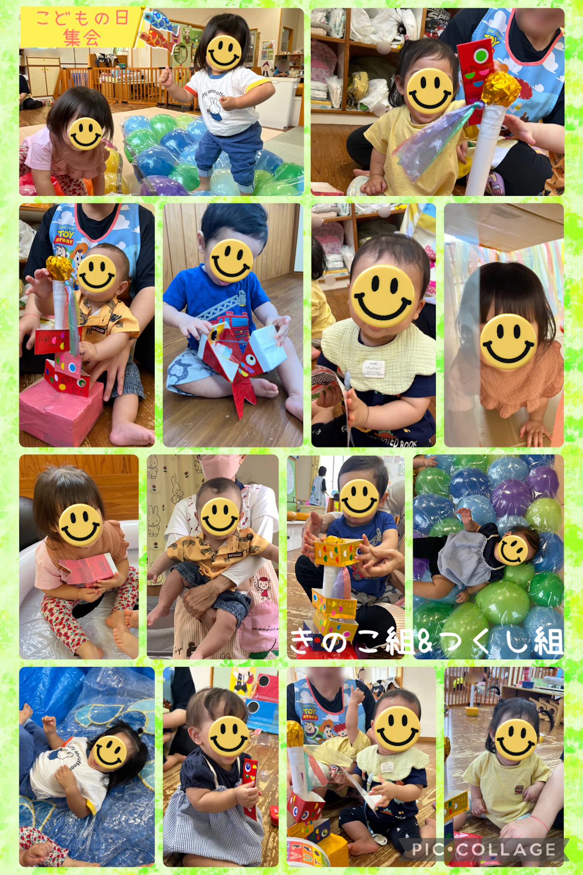 IMG_1980.jpeg
