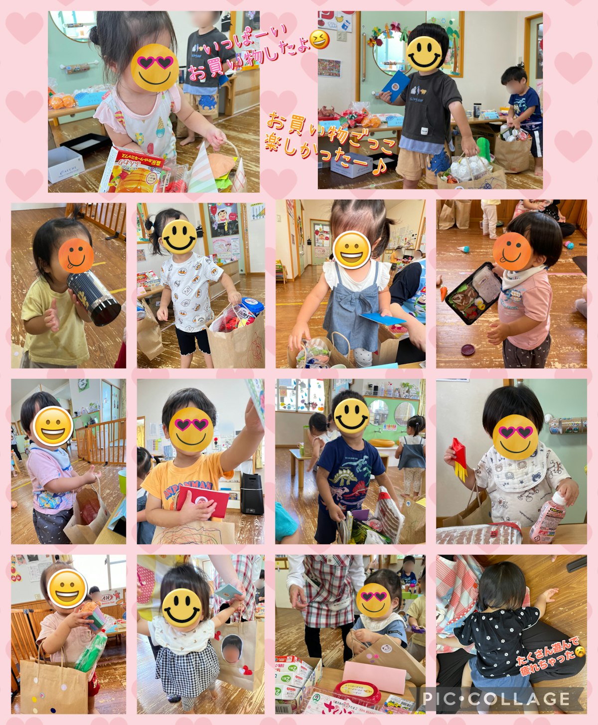 IMG_2556.jpeg