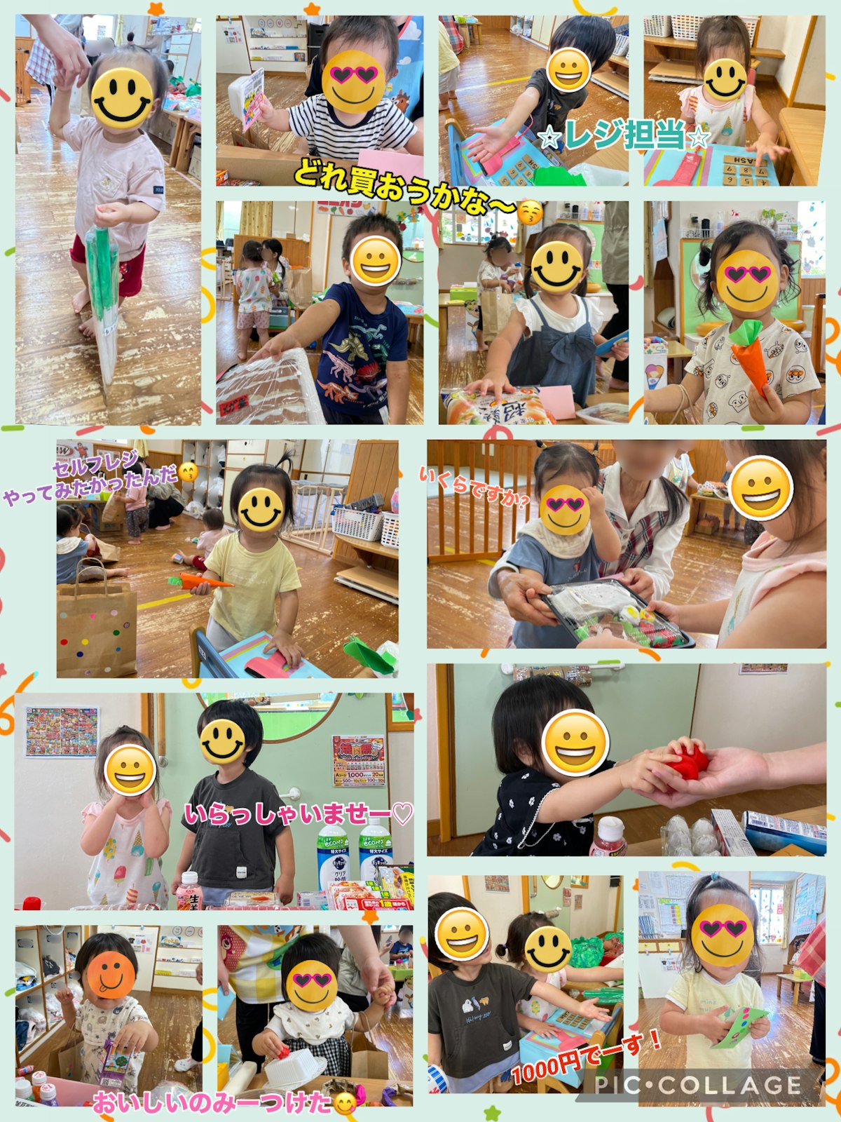 IMG_2555.jpeg