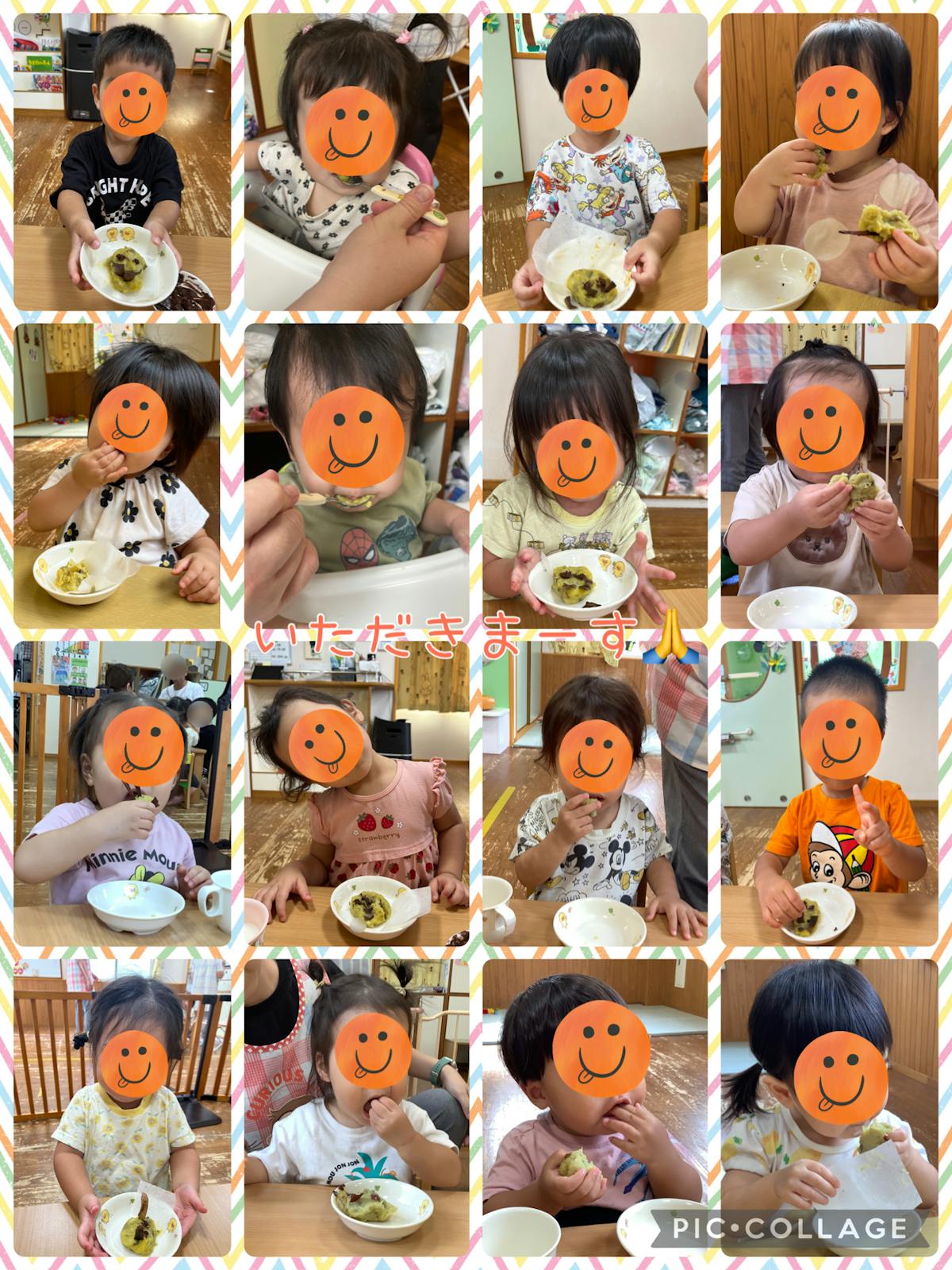 IMG_3301.jpeg