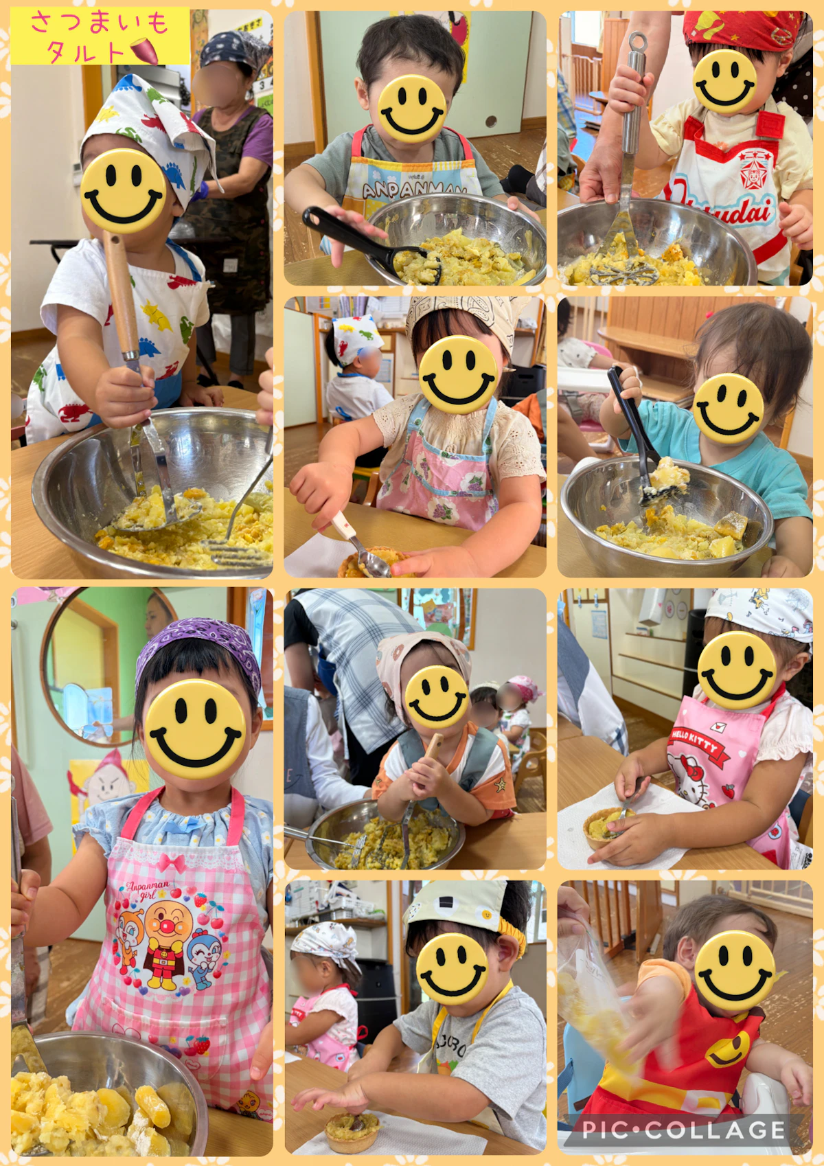 IMG_7424.jpeg