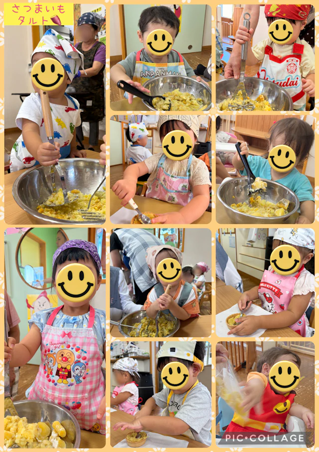 10月食育（さつまいもタルト）