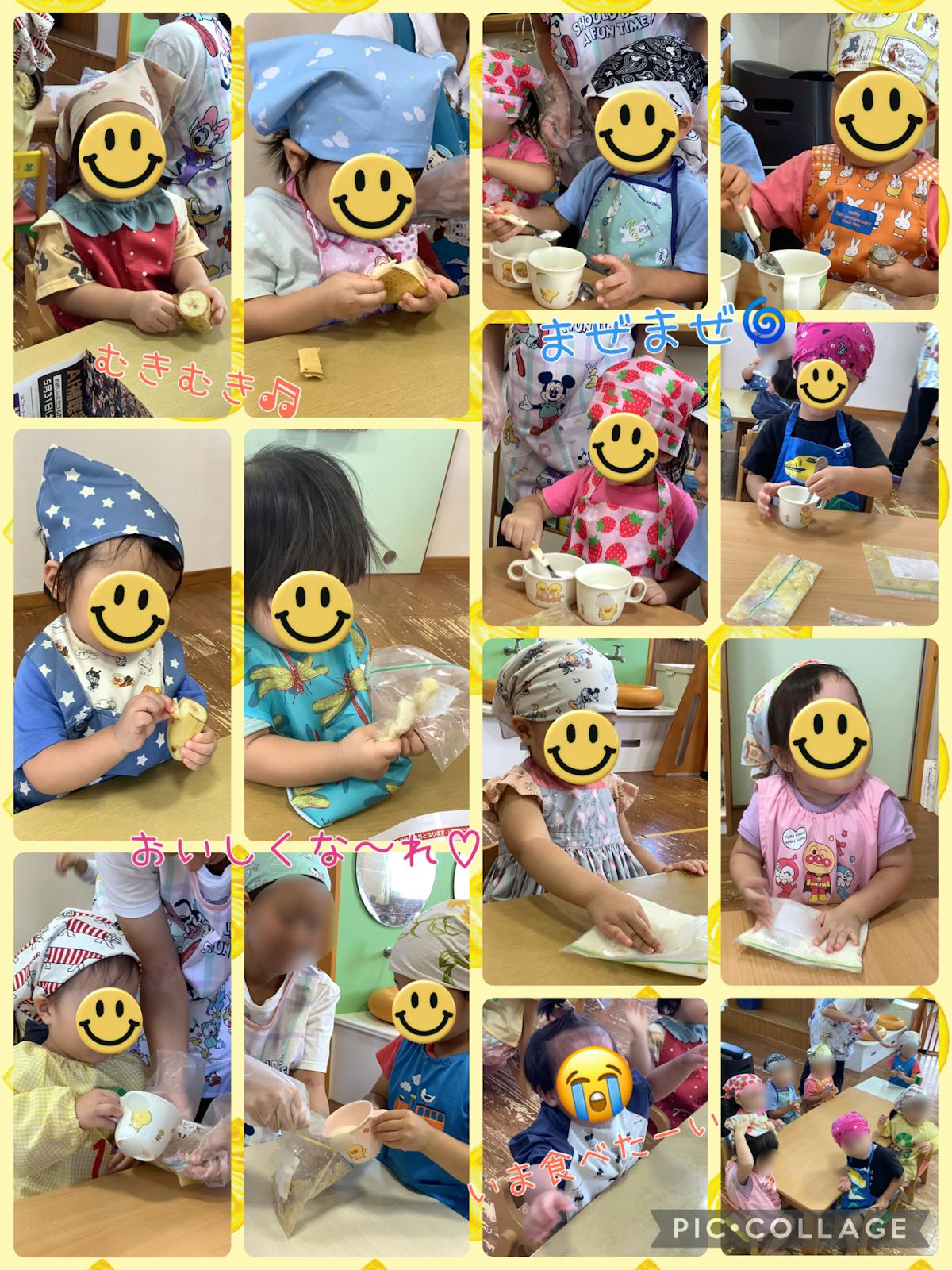 IMG_0206.jpeg