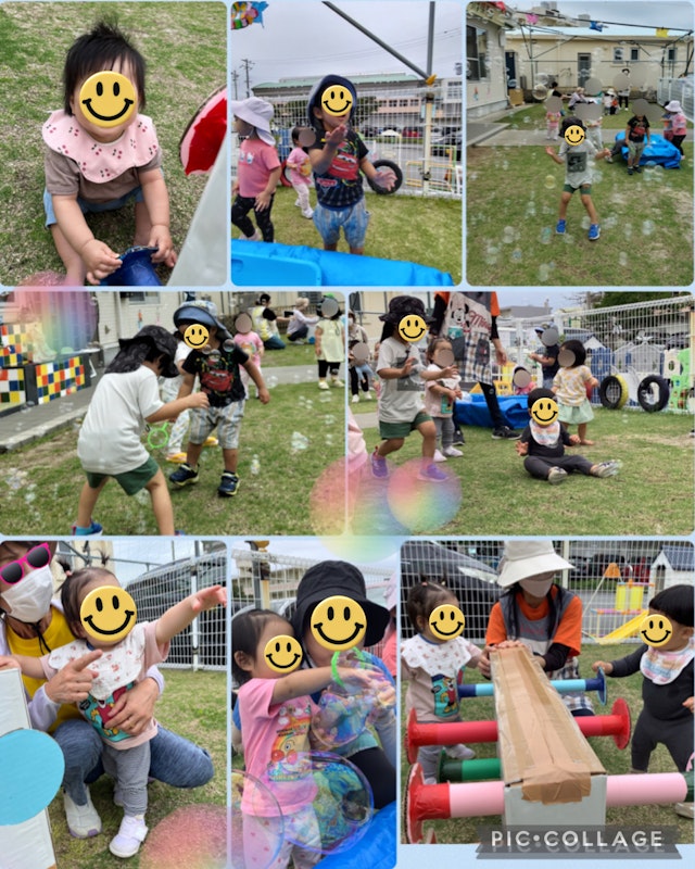 お楽しみ会♪