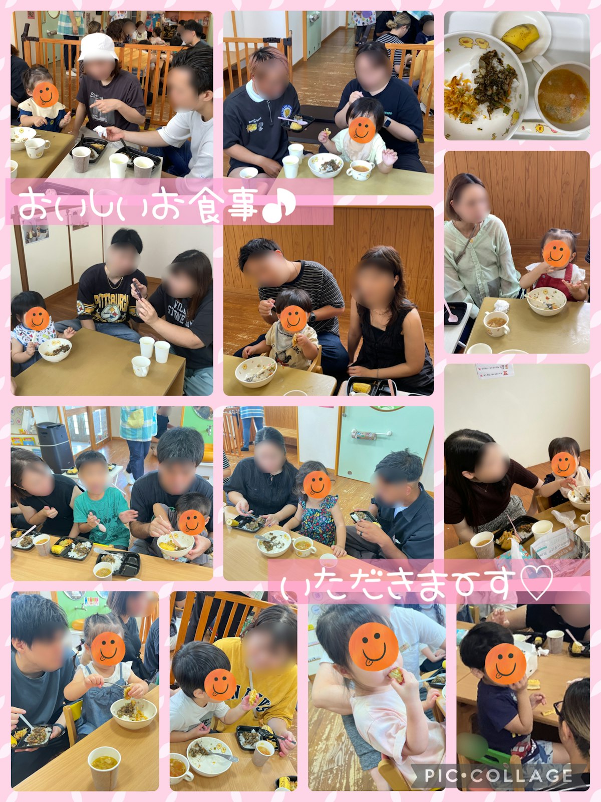IMG_0432.jpeg