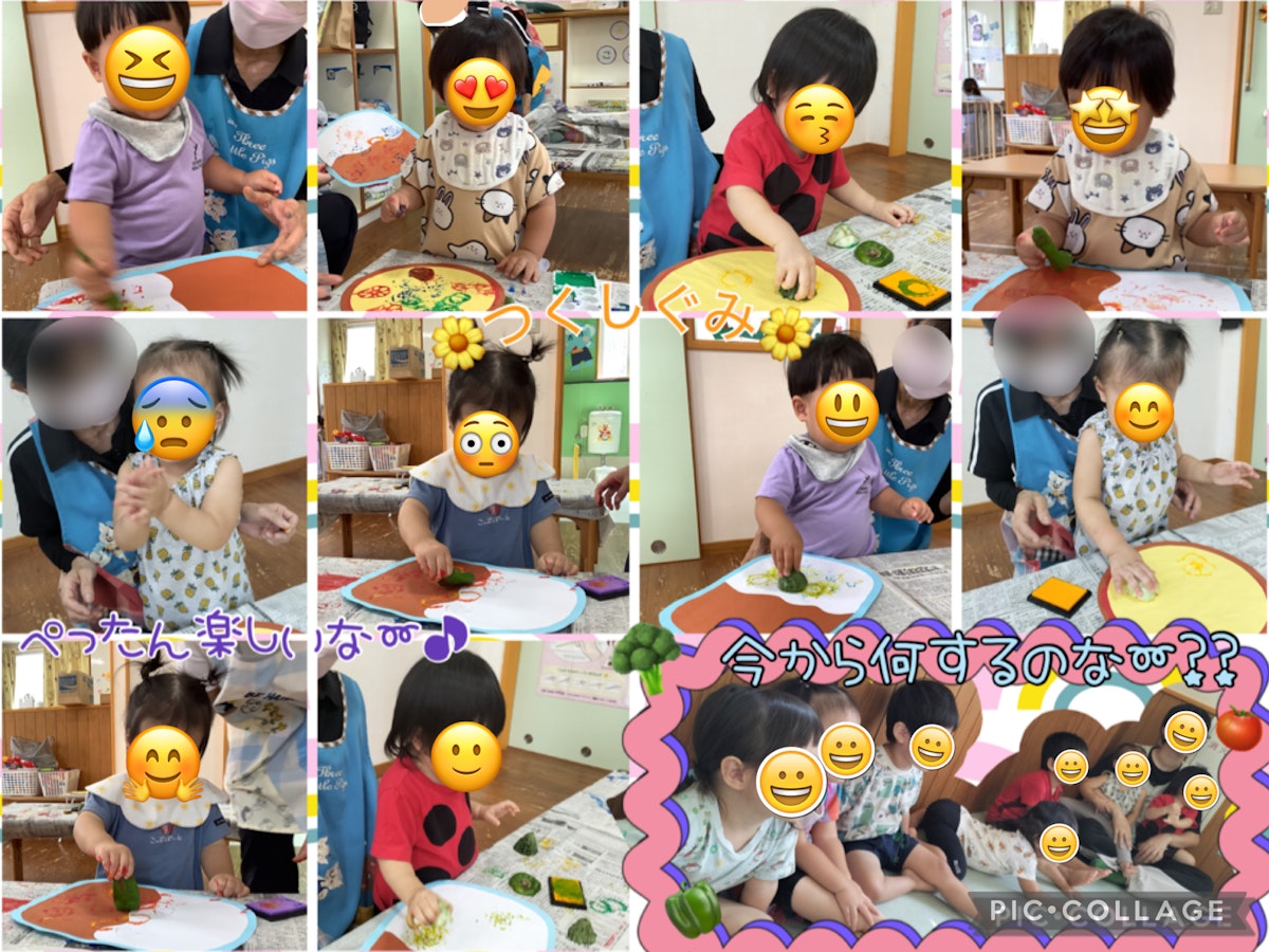 IMG_5493.jpeg