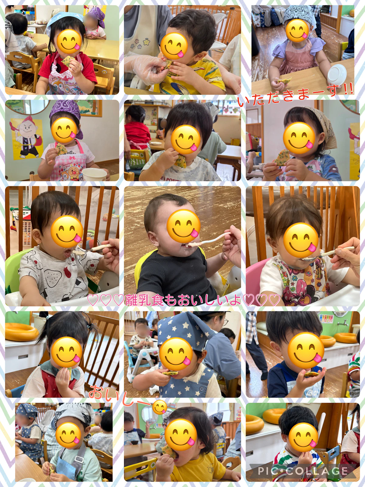 IMG_8599.jpeg