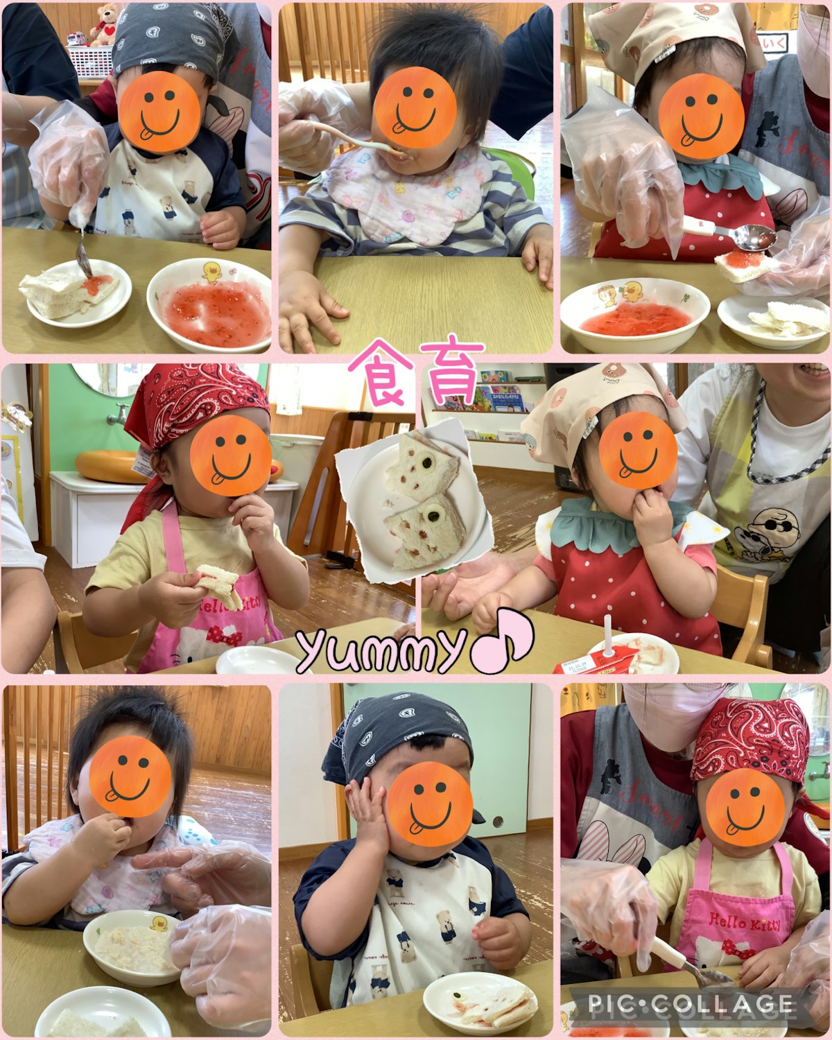 IMG_6734.jpeg