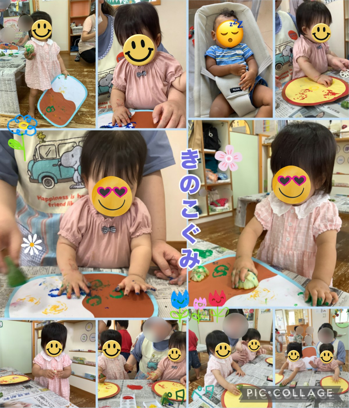 IMG_5489.jpeg