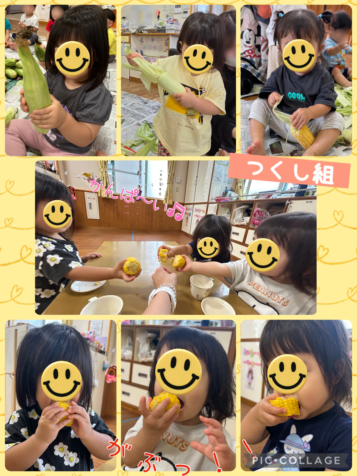 IMG_8742.jpeg